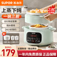 蘇泊爾（SUPOR）電燉鍋2.5L容量多功能電燉盅煲湯鍋白瓷內膽隔水燉盅燉湯養生煮粥鍋 【配蒸籠】白瓷內膽 1.8L