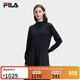 FILA 斐樂(lè )官方女子連衣裙2026春新款時(shí)尚休閑寬松假兩件拼接裙子 傳奇藍-NV XL 175/92A/XL