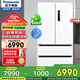 松下（Panasonic）法式多門(mén)冰箱N(xiāo)R-EW57TMA-W超薄573升app納諾怡X凈味除菌-3度微凍保鮮大海豚 庫存尾貨機 NR-EW57TMA-W[573L]纖薄法式磨砂白