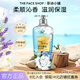 菲詩(shī)小鋪（THE FACE SHOP）清潔柔順留香控油香氛洗發(fā)護發(fā)素商品節日禮物 夢(mèng)中邂逅香氛護發(fā)素400ml