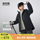 波司登【165可選】新款兒童羽絨服保暖外套戶(hù)外薄款中性男女連帽 黑色|8056-自帶內膽兩件套 160 /80 約 150-160cm 45kg