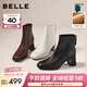 百麗（Belle）復古褶皺面時(shí)裝靴女冬季新款商場(chǎng)同款優(yōu)雅高跟短靴E5U1DDD5 黑色 37