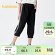巴拉巴拉男童褲子夏裝兒童七分褲童裝中大童休閑褲撞色時(shí)尚潮208224113101