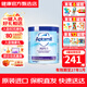 愛(ài)他美（Aptamil）英版pepti深度水解牛奶蛋白過(guò)敏嬰幼兒特殊配方防腹瀉適度奶粉 英版深度水解1段800g 1罐裝
