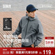 森馬（Semir）防護外套|夾克男三防防風(fēng)2025春季登山徒步連帽上衣109125108105