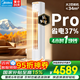 美的空調柜機酷省電升級款大2匹大3匹一級能效變頻冷暖大風(fēng)量低噪自清潔智能家用客廳商用立式落地柜機 酷省電 大3匹 酷省電Pro