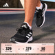 adidas DURAMO SL訓練備賽網(wǎng)面體測跑鞋男女阿迪達斯官方   黑色/白色/深灰   42