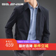 柒牌男裝翻領(lǐng)夾克男春季新款商務(wù)行政茄克衫抗皺男士爸爸春秋干部外套 藏青色 【70640-滌綸】 M (170)
