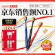 惠百施（EBISU）48孔寬頭軟毛牙刷成人全效Pro深層清潔清新口氣4支顏色隨機