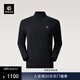 KAILAS凱樂(lè )石立領(lǐng)半開(kāi)抓絨衫男秋冬保暖速干排汗滑雪打底衛衣 玄青黑 M