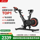麥瑞克（MERACH）動(dòng)感單車(chē)健身房級家用智能磁控運動(dòng)器材室內自行車(chē) ±6°坡度揚升-需插電