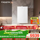 卡薩帝（Casarte）16升【無(wú)界CWV7】零冷水燃氣熱水器天然氣雙驅水伺服增壓恒溫京東自營(yíng)上門(mén)安裝JSQ31-16CWV7FVXGU1