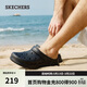 斯凱奇（Skechers）夏季男士洞洞鞋外穿軟底包頭涼鞋拖鞋輕便防滑沙灘鞋243160