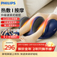 飛利浦（PHILIPS）腿部按摩儀大小腿肌肉按摩器自動(dòng)揉捏疏通熱敷足療送爸媽老年人生日禮物實(shí)用3401F 【新款健康禮】仿真揉捏熱敷+舒壓緩酸痛