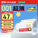 相模001 避孕套 安全套 超薄標準15只 套套 成人情趣計生用品進(jìn)口 