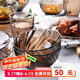 多萊斯多萊斯法國進(jìn)鋼化玻璃碗家用飯碗甜品碗水果湯碗兒童寶寶碗370ml 咖啡色寶寶碗 4只