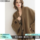 COCOBELLA手工雙面呢羊毛大衣女優(yōu)雅氣質(zhì)廓形斗篷毛呢外套WL3017 煙草棕 L