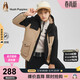 暇步士（Hush Puppies）童裝兒童三防棉服冬裝男童連帽戶(hù)外服女童厚外套 暖卡其 130