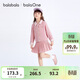 巴拉巴拉balaone女童套裝兒童長(cháng)袖假兩件套2025秋學(xué)院百褶裙208325104003