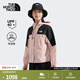 北面（The North Face）【都市經(jīng)典系列】防曬衣女Mountain短款UPF40+多效衣25春夏8DGS HZI/柔霧粉 L /165