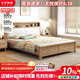 大葉和楓實(shí)木床 北歐1.5米床白蠟木實(shí)木雙人1.8x2米床主臥實(shí)木大床 單床-支架款【實(shí)木床頭】 1500*2000