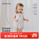 babylove【清倉】嬰幼兒背心包屁衣夏季薄款女寶寶甜美連體衣百搭棉麻 自由絮語(yǔ) 73cm
