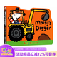 英文原版 Maisy 小鼠波波系列紙板書(shū) 兒童啟蒙知識繪本 趣味圖畫(huà)故事 綠山墻 交通工具 挖機 Digger 綠山墻圖書(shū)