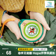 Hape戶(hù)外探險環(huán)保竹制小學(xué)生科學(xué)實(shí)驗套裝瓶男女小孩玩具 指南針掛鉤套裝（竹制）4-12Y