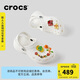 卡駱馳（CROCS）厚底云朵洞洞鞋沙灘鞋|206750 白色-100 37/38(240mm)