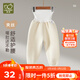 拉比【芯里暖暖夾絲】?jì)和瘖A絲護肚長(cháng)褲男童女童軟糯高腰護肚家居長(cháng)褲 杏色 110