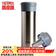 膳魔師（THERMOS） 保溫杯不銹鋼真空水杯子泡茶杯辦公杯 TCMK-500/TCMK-350 不銹鋼色(SBK) TCMK-350-350ml