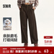 森馬（Semir）休閑褲女純棉打褶闊腿褲腰帶鹽系通勤秋季復古磨毛長(cháng)褲顯腿長(cháng) 深咖啡50943 M