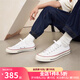 匡威（Converse）1970S男鞋女鞋帆布鞋季情侶經(jīng)典低幫休閑鞋運動(dòng)鞋多巴胺板鞋 白色 162065C 40