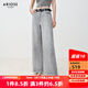 艾諾絲雅詩(shī)【商場(chǎng)同款】夏季新品新疆長(cháng)絨棉闊腿褲高腰牛仔褲女40413206 石墨灰 S