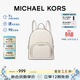 MICHAEL KORS禮物輕奢MK女包JAYCEE大容量雙肩包 中號 奶白色