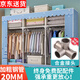 蝸家布衣柜家用簡(jiǎn)易衣柜大號加粗全鋼架合金衣柜出租屋雙人收納掛衣柜 城堡鐵塔【長(cháng)168cm-全合金接口】