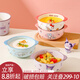 川島屋三麗鷗雙耳碗兒童陶瓷碗家用hellokitty蒸蛋羹吃飯專(zhuān)用小碗 4.5英寸雙耳碗(庫洛米)