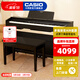 卡西歐（CASIO）立式電鋼琴PX870/APS200專(zhuān)業(yè)演奏考級培訓智能教學(xué)88鍵重錘 PX-870黑色+雙人琴凳+耳機