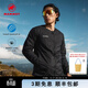 猛犸象（MAMMUT）Seon 男士戶(hù)外舒適保暖羽絨【兩面穿】700+蓬羽絨棉服外套 黑色拼接 2XL