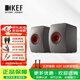 KEF LS50 Wireless II 音箱2.0電腦有源音箱發(fā)燒級hifi書(shū)架音箱高保真藍牙音箱 LS50 Wireless II（鈦灰）