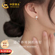 中國黃金足銀耳釘女淡水珍珠耳環(huán)耳扣銀耳飾新年情人節禮物送女友老婆生日 足銀珍珠耳釘【京速達】