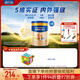 美素佳兒源悅幼兒配方奶粉（12-36月齡）3段罐裝800g*6（新國標）