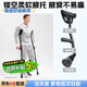 REHAND復成醫用拐杖康復走路年輕人骨折專(zhuān)用拐雙拐腋下拐防滑老人助行器雙拐