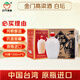 金門(mén)高粱  白壇 清香型白酒 58度1000ml*6壇 整箱裝 臺版原瓶