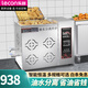 樂(lè )創(chuàng  )（lecon）商用電炸爐商用油水分離油炸鍋擺攤燃氣炸爐大容量油炸爐薯條炸雞油條電炸串爐 17升臺式電熱款【濾油盤(pán)+2個(gè)炸籃】