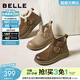百麗（Belle）復古擦色鞋頭牛皮休閑靴女冬季新款商場(chǎng)厚底短靴E5D1DDD5 棕色 36 (230mm)