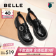 百麗（Belle）張凌赫推薦黑巧樂(lè )福鞋女商場(chǎng)英倫風(fēng)牛皮厚底小皮鞋E1Z1DAM6預售 黑色 37