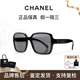 香奈兒（Chanel）太陽(yáng)鏡男女同款鏡框時(shí)尚休閑經(jīng)典CHANEL標志眼鏡節日送禮 CH5408-C622S4-56