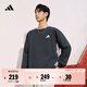 adidas三條紋休閑簡(jiǎn)約寬松長(cháng)袖T恤男女秋季阿迪達斯輕運動(dòng)   深灰   M
