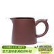 藏壺天下宜興原礦紫砂公道杯家用直口分茶器加厚耐熱玉龍公杯功夫茶具配件 玉龍公杯 220ml